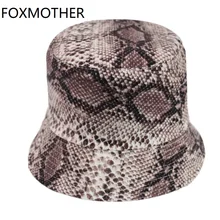 FOXMOTHER Новые хип хоп модные уличные принт змеиной кожи ведро шляпы женские солнцезащитные очки