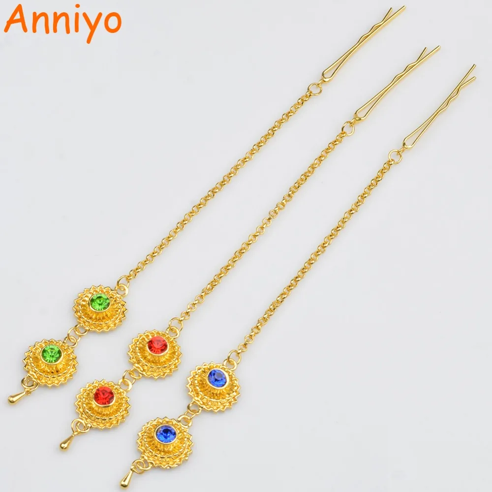 

Anniyo (ONE PIECE) Ethiopian Forehead Chain Gold Color Hair Chain for Women African/Aarb Jewelry Eritrea Hair Pice #083706