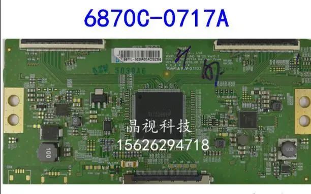 Тесты работы для LG 6870C-0717A логическая плата