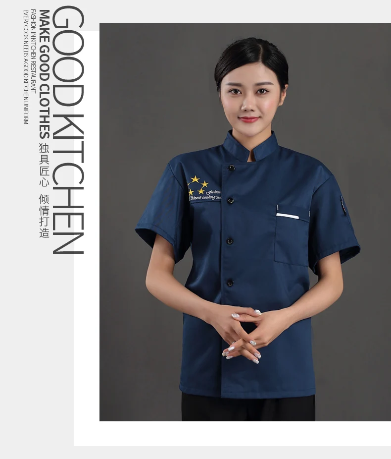 2019 Новый поварская рубашка короткий рукав Кухня форма офицантки Для мужчин Для женщин женские шеф-повар куртка Hotel парикмахерской суши