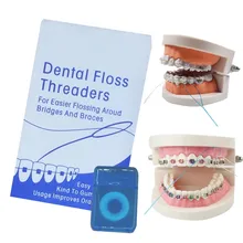 5 шт., портативная зубная нить, уход за полостью рта, очиститель зубов с коробкой, практичные гигиенические принадлежности для здоровья, уход за полостью рта, цвет в случайном порядке