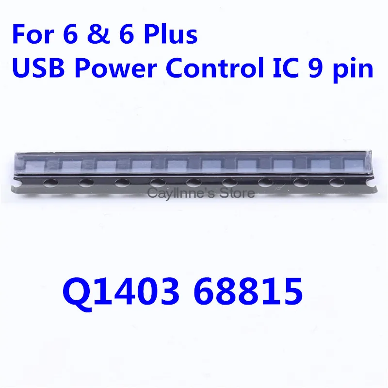 Q1403 для iPhone 6 и plus USB charger IC 5S Q4 зарядки чип 9 контакты источника питания 68815|Платы