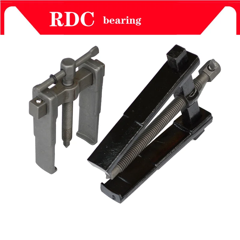 

Free shipping 3inch 4inch 6inch 8inchTwo Claw Puller Separate Lifting Device Pull Bearing Auto Mechanic Hand Tools Bearing Rama
