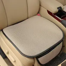Car seat cushion piece set honeycomb viscose four seasons car seat covers k3 k4 GS5 GA5 GA6 GA3 ix25 ix35 seat cushion цена Car seat cushion piece set honeycomb viscose four seasons car seat covers k3 k4 GS5 GA5 GA6 GA3 ix25 ix35 seat cushion цены онлайн