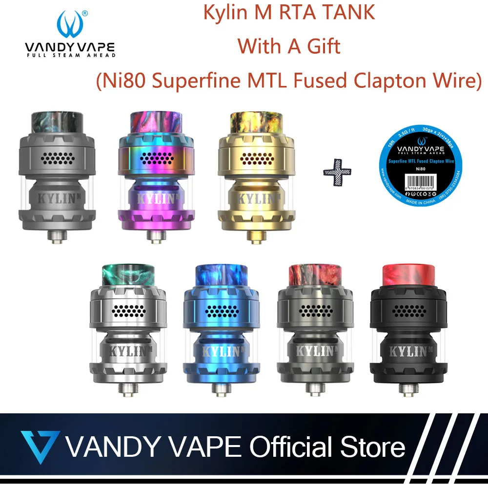 Vandy vape Kylin M RTA танк с Ni80 Сверхтонкий MTL плавленый Clapton провод против Vandyvape Kylin V2 атомайзер электронная сигарета