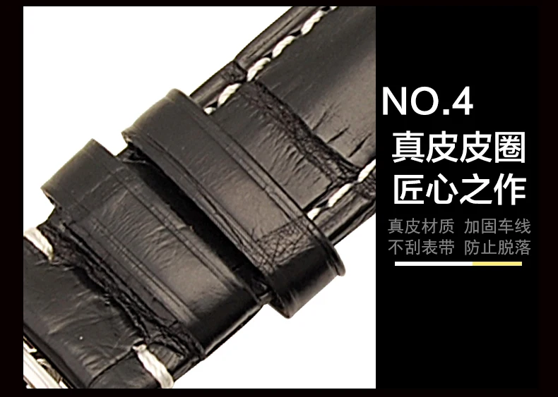 806#JJ1_10