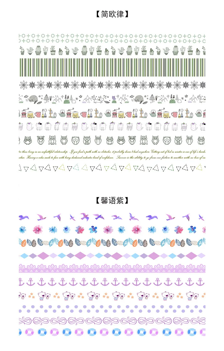 10909629346_1904087305