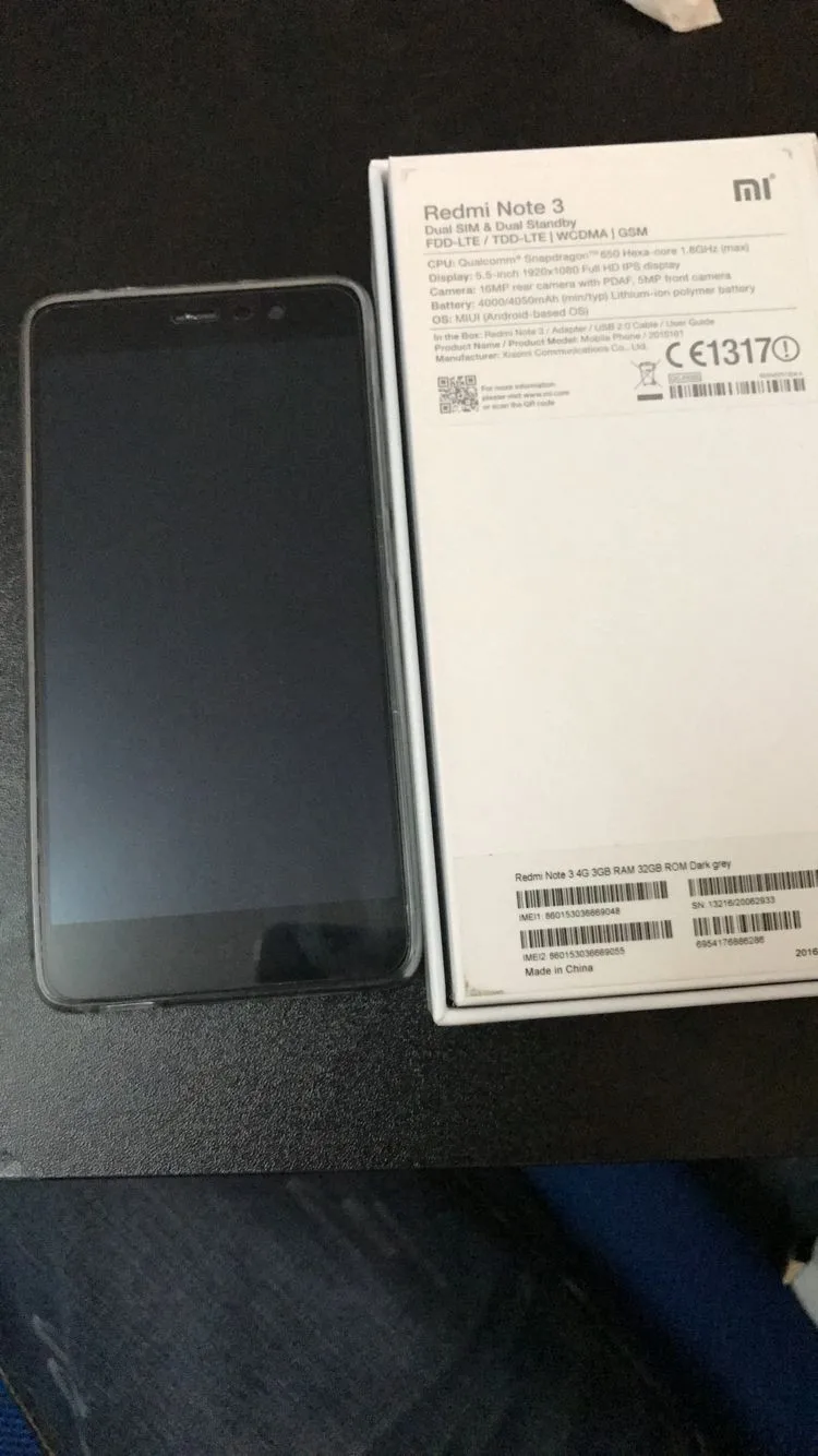 QQ20161210201517
