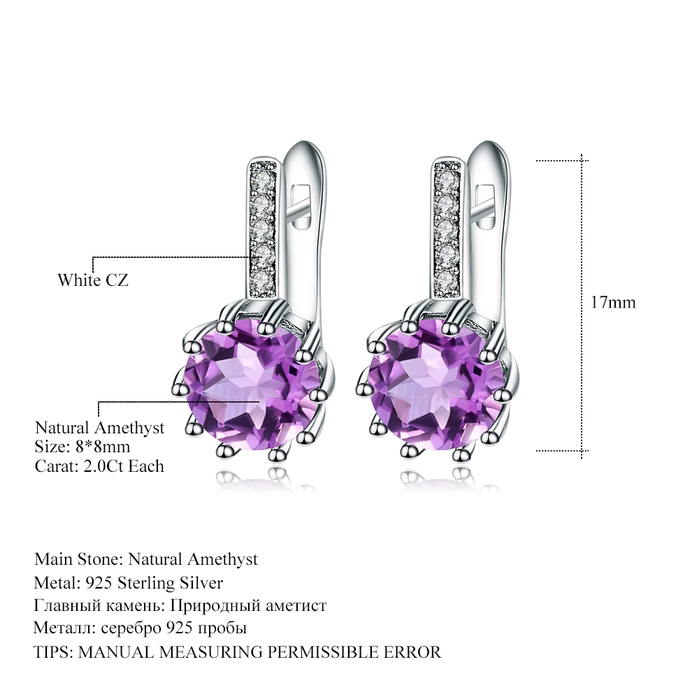 Жемчужные балетные 4.02Ct круглые серьги с натуральным аметистом, изящное ювелирное изделие, однотонные 925 пробы серебряные серьги для женщин, модные серьги