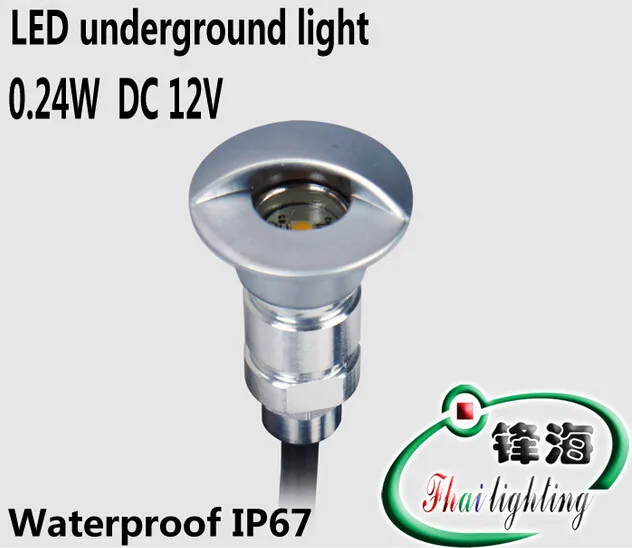 led floor light MR1