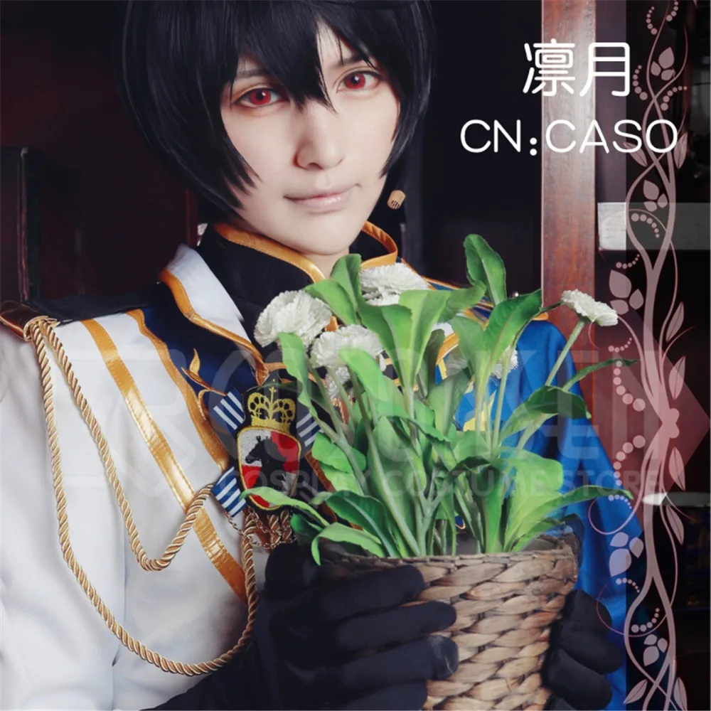 

COSPLAYONSEN Ensemble Stars Ritsu Sakuma Cosplay Costume Full Set new