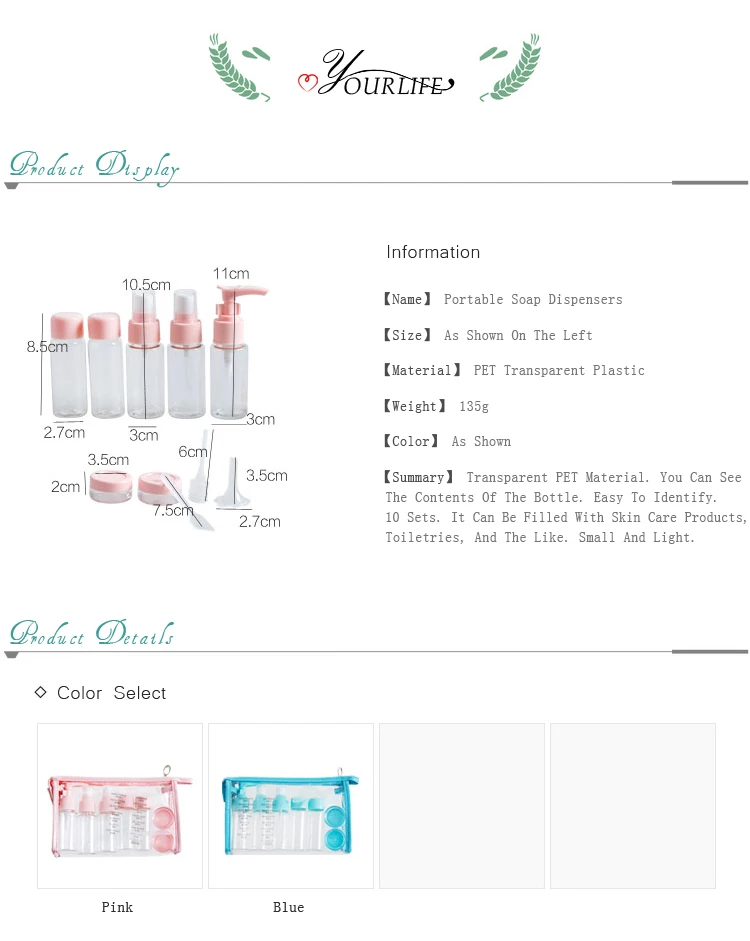 Oyourlife 10 шт./компл. Портативный диспенсер для мыла для путешествий косметические бутылочки Ванная комната ручной дезинфицирующий шампунь для мытья тела бутылка для лосьона