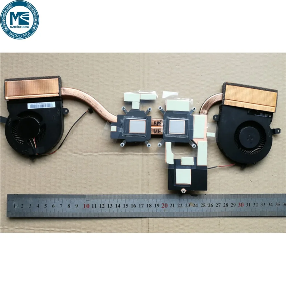 15isk 151sk with fan