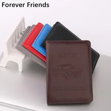 Российские водительские права, Обложка для паспорта из искусственной кожи, модные чехлы для паспорта, паспорта, кредитный чехол