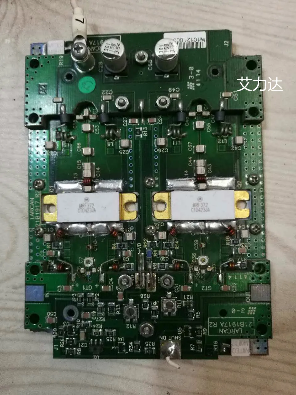 

FreeShipping MRF372 Specialized in high frequency tube