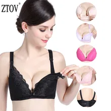 ZTOV BreastFeeding Bra Lace Cotton Maternity Nursing bra For Pregnant Women Wire Free Pregnancy Underwear Intimates Clothing ZTOV BreastFeeding Bra Lace Cotton Maternity Nursing bra For Pregnant Women Wire Free Pregnancy Underwear Intimates Clothing