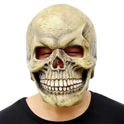Смеяться череп маска вытяжки тушь Хэллоуин страшно маска реалистичные силиконовые террор вурдалак латекс Jokey Косплей Ужас латекс маске