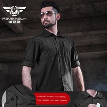 Мужские рубашки с длинным рукавом, армейские, военные, тактические, деловые мужские рубашки, летние, для спорта на открытом воздухе, для пеших прогулок, рыбалки, охоты