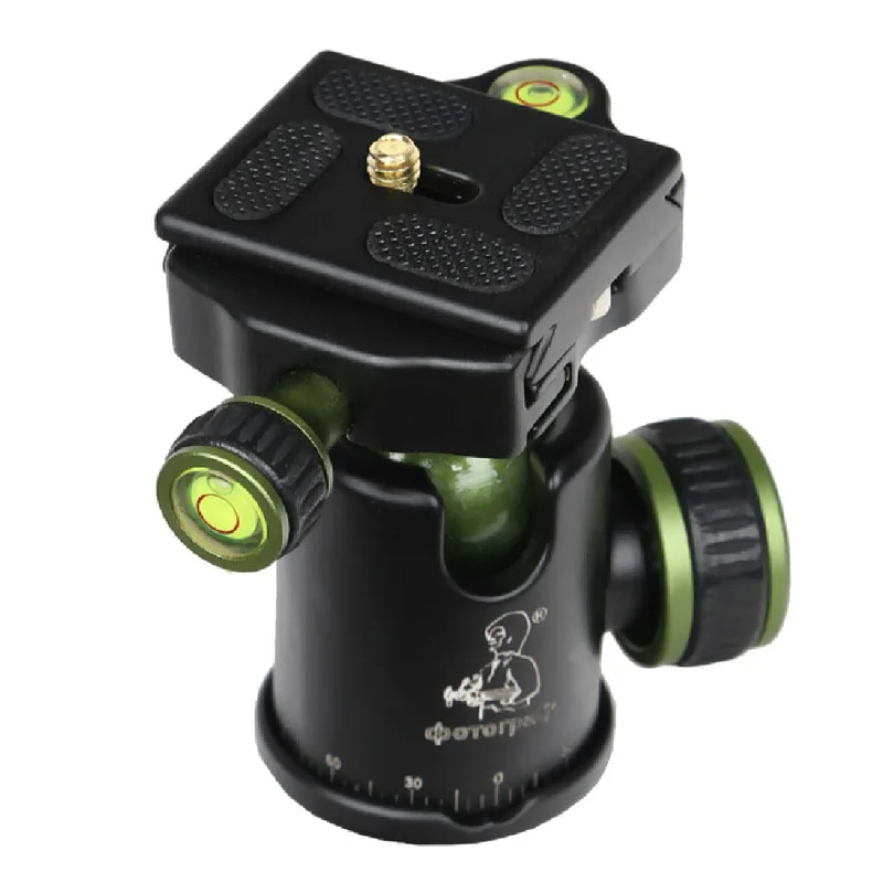 SYS60 Professional Gimbal Swivel Panoramic SLR DSLR Camera Tripod