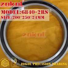 ZOKOL 6840 RS подшипник 6840 2RS 1000840(61840) 6840-2RS глубокий шаровой подшипник 200*250*24 мм