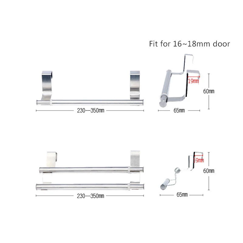 Кухонный крючок из нержавеющей стали регулируемый держатель для полотенец висящие полки над дверью ванная комната вешалка на шкаф вешалка для полотенец