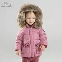 DB8827 dave bella winter baby down coat girls hooded outerwear children 90% white duck down padded jacket