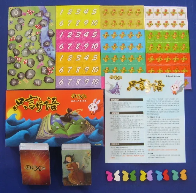 

Desktop game, DIXIT game 2-10 person Edition Club Table Poker Poker Game "you say, I guess" Card Games