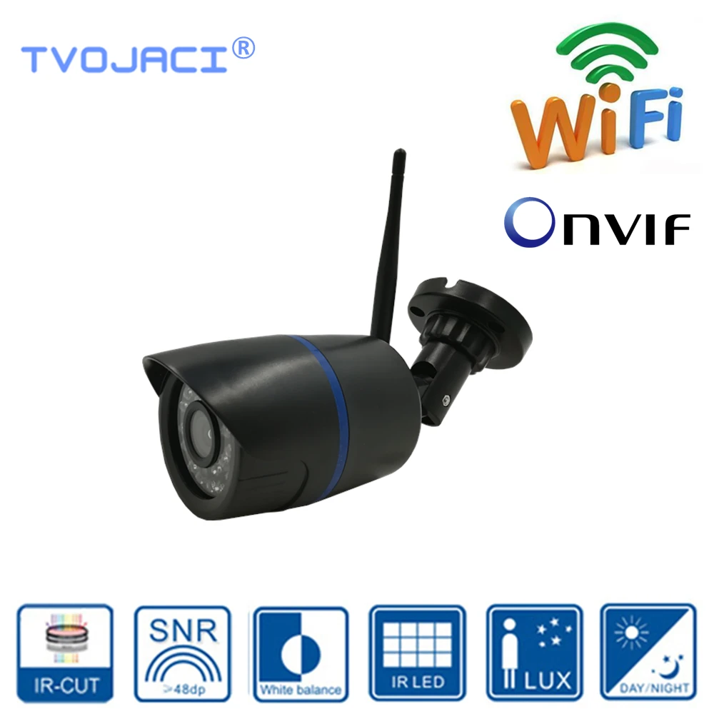 

Surveillance IP Camera WIFI 960P 1080P Waterproof Outdoor Network CCTV Camera Yoosee Wireless Wired P2P bullet Camera ONVIF