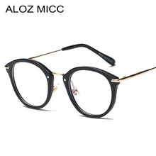 ALOZ MICC модные женские туфли очки кадр Винтаж леди очки рама вокруг оптически прозрачные линзы очки Q204