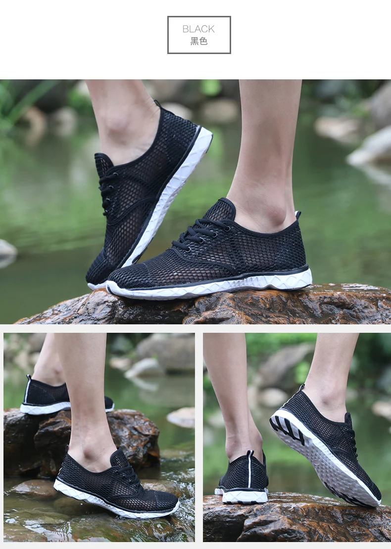 water shoes (2)