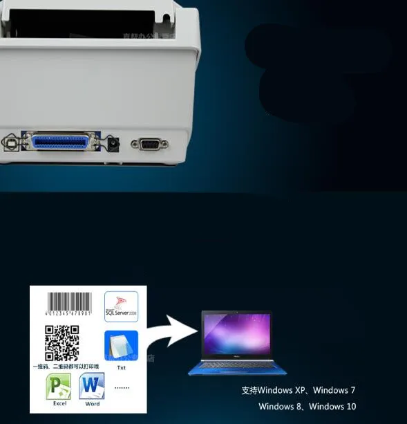 QQ20170821162847