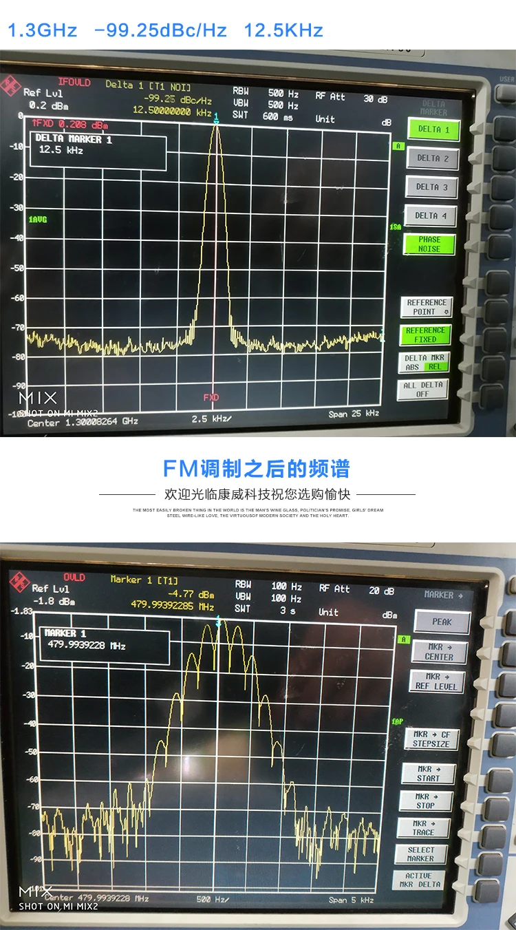 LMX2571 источник сигнала РФ PLL модуль FM модуляции 2018 TI электронный конкурс модуль