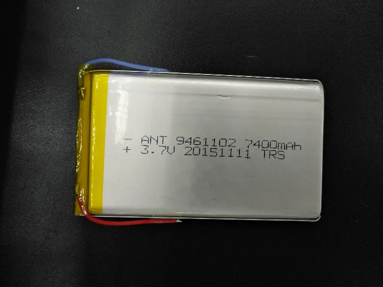 

Package 3.7V polymer lithium battery 9461102 7400mah core charging treasure