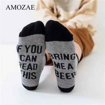 

Fashion Cool Men Socks Funny Casual Grey Black Cotton Letter Socks Long Unisex Women Men Funny Socks 2020 Amozae Lovers Socks