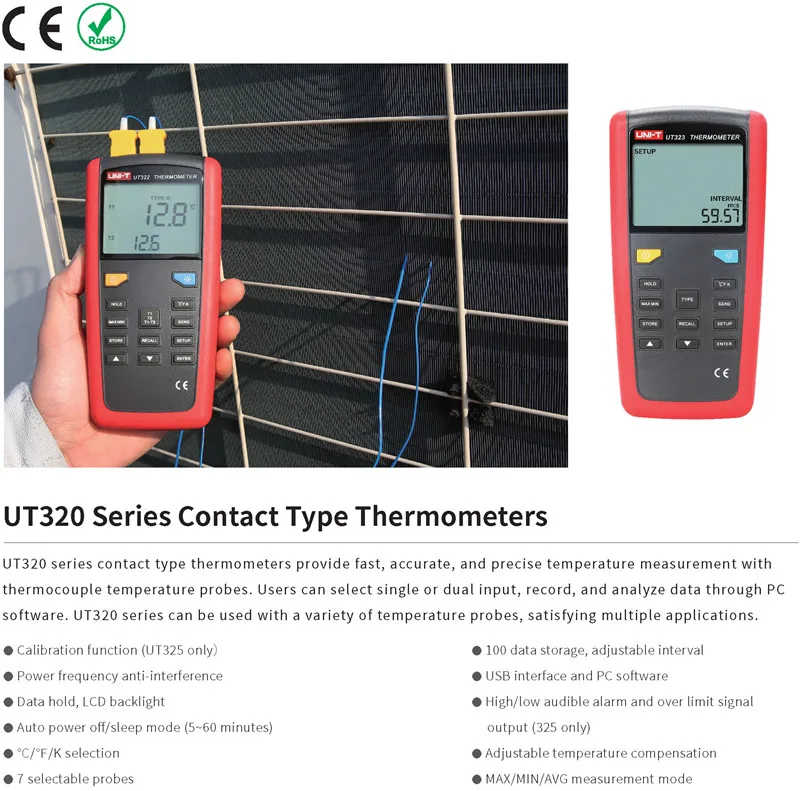 UNI-T UT321/UT322/UT325 контактный термометр; промышленный контактный термометр/термопара термометр