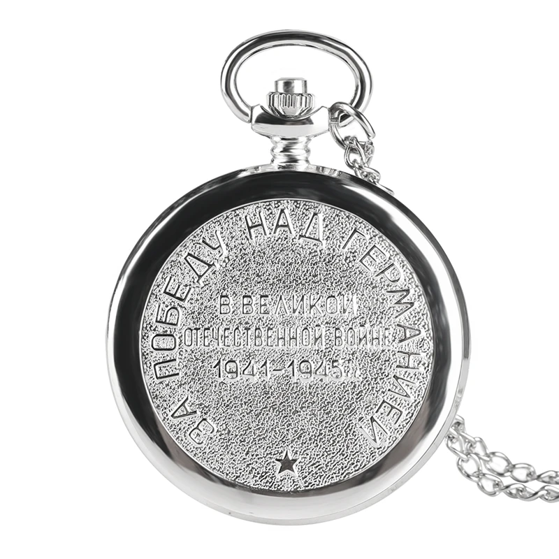 Luxury Silver Portrait of Stalin of Russia's Leader Quartz Pocket Watch with Chain Necklace Pendant Fob Clock For Men Women Gift 2019 2020 2021 2022 (4)