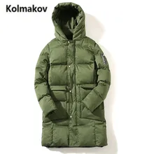 KOLMAKOV 2017 new winter high quality Men’s long cotton-padded jacket coats,hooded Thick warm parkas loose coat,big size M-5XL