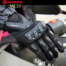 2016 Новая коллекция весна лето Подлинные scoyco MC 10 полный пальцев перчатки мотоцикла мотоцикл Электрический велосипед перчатки выдерживает падение с высоты