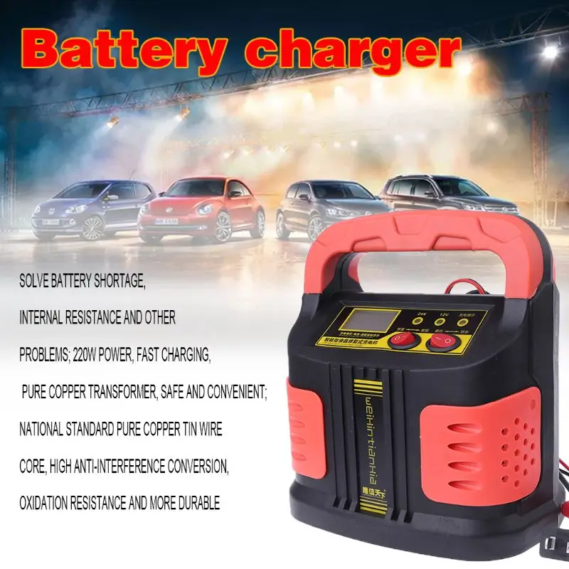 

Car Battery Charger 12v24v Intelligent Pure Copper Motorcycle Battery Repair Type Automatic Charger