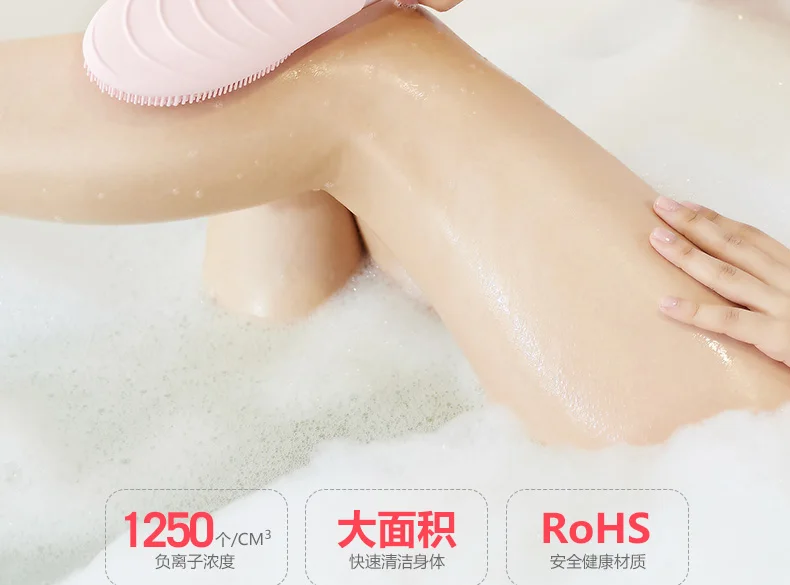 Xiaomi Deerma negative ion massage bath brush12