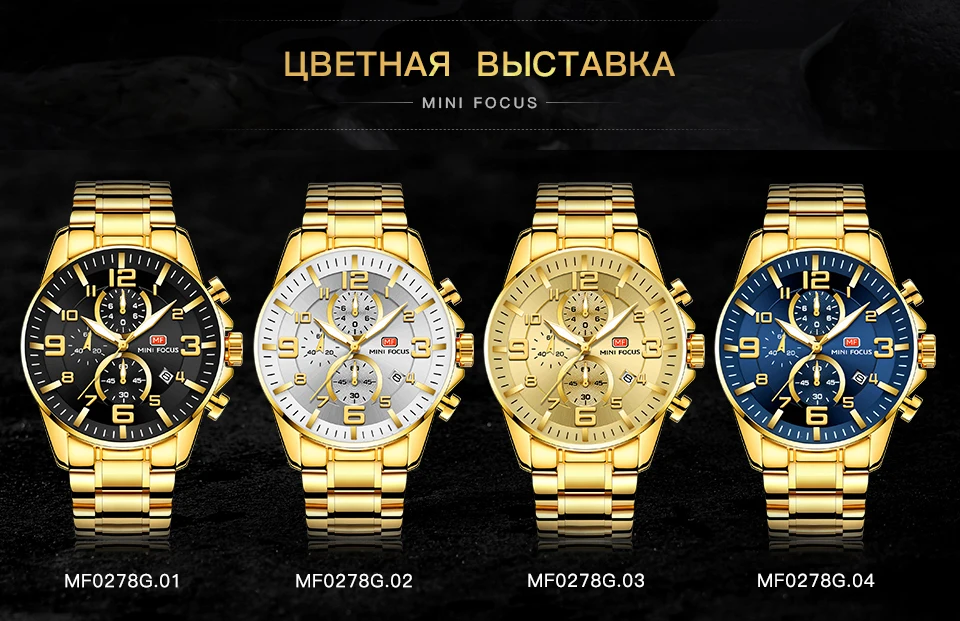 MF0278G-960俄文详情页_02