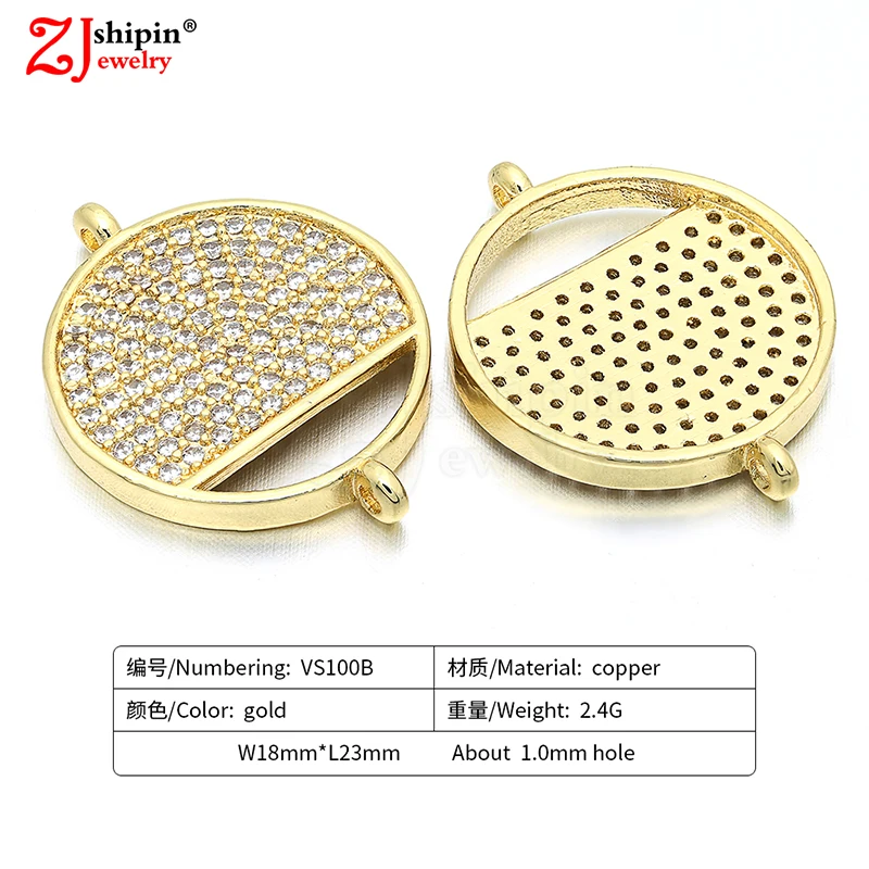 VS100B