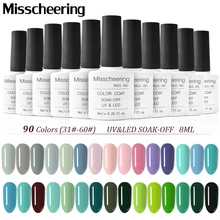 90 цветов дизайн ногтей Маникюр 8 мл замочить Эмаль Гель-лак УФ гель лак для ногтей лак Лаки верхнее покрытие сплошной цвет 31#-60