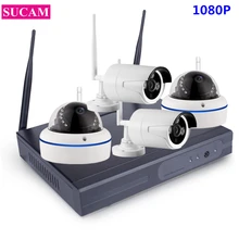 SUCAM 4CH 1080P система видеонаблюдения беспроводная наружная и внутренняя домашняя система безопасности подключи и играй Wifi камера видеонаблюдения комплект инфракрасная