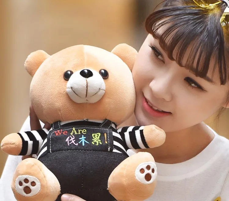 QQ20180605142855_