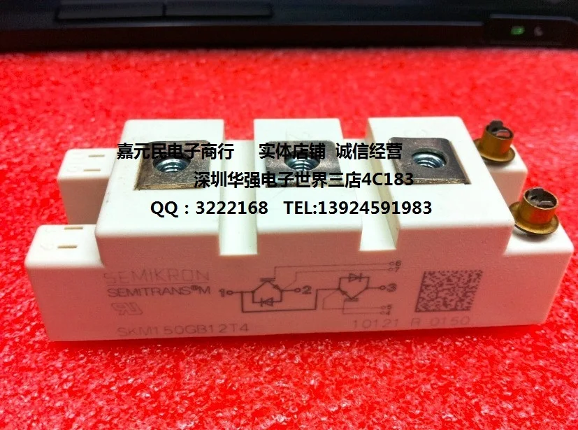 

New semikron SKM150GB12T4 IGBT module SKM100GB12T4 SKM100GB128D