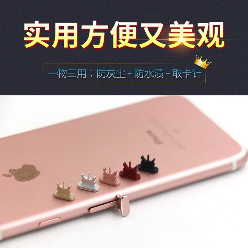 

2 In 1 Charger Port Dust Plug Charging Port Protector Cable Interface Protector For IPhone 7 5s 5 6 Xs Max Xr Phone Accessories