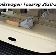 Trunk Cover Touareg And Get Free Shipping On Aliexpress Jioyng High Quality Car Rear Trunk Security Shield Cargo Cover For Vw Volkswagen Touareg 2010