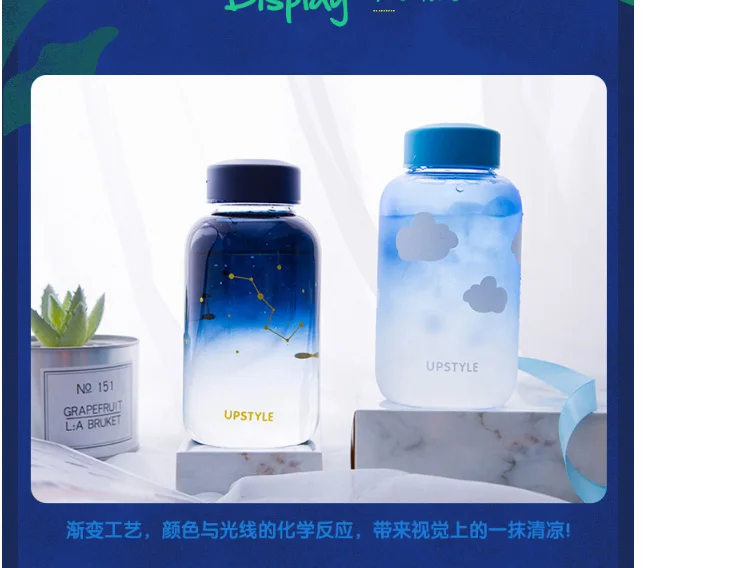 -tmall_12