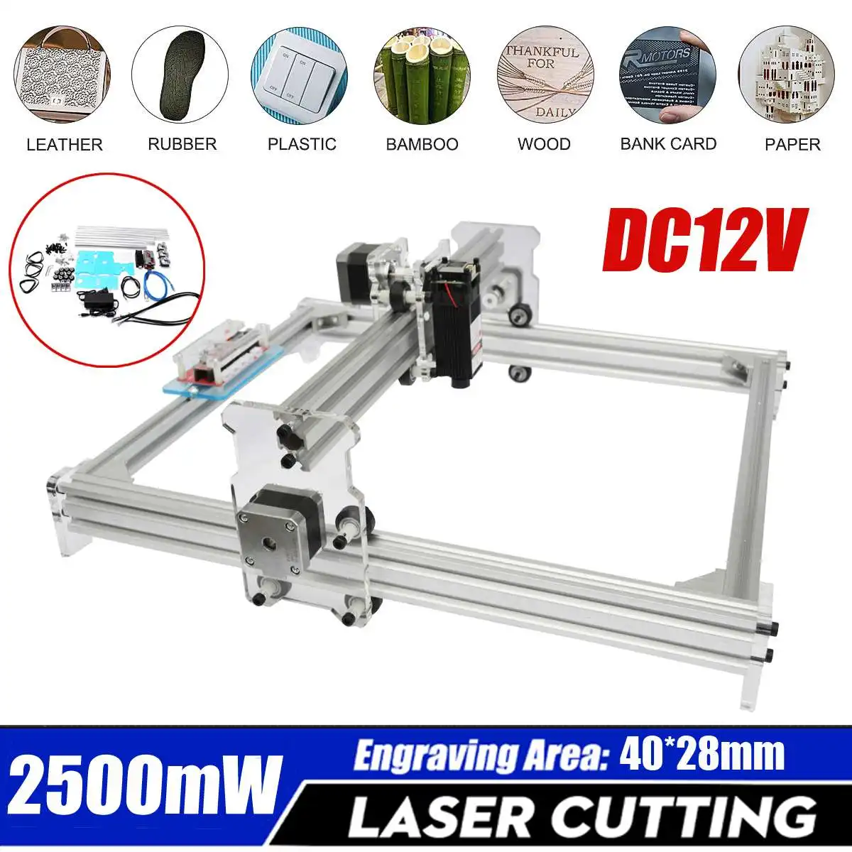 

2500mW DIY Mini Laser Engraving Machine DC 12V CNC Engraver Alumina Laser Logo Marking Machine Cutting Machine Printing Machine